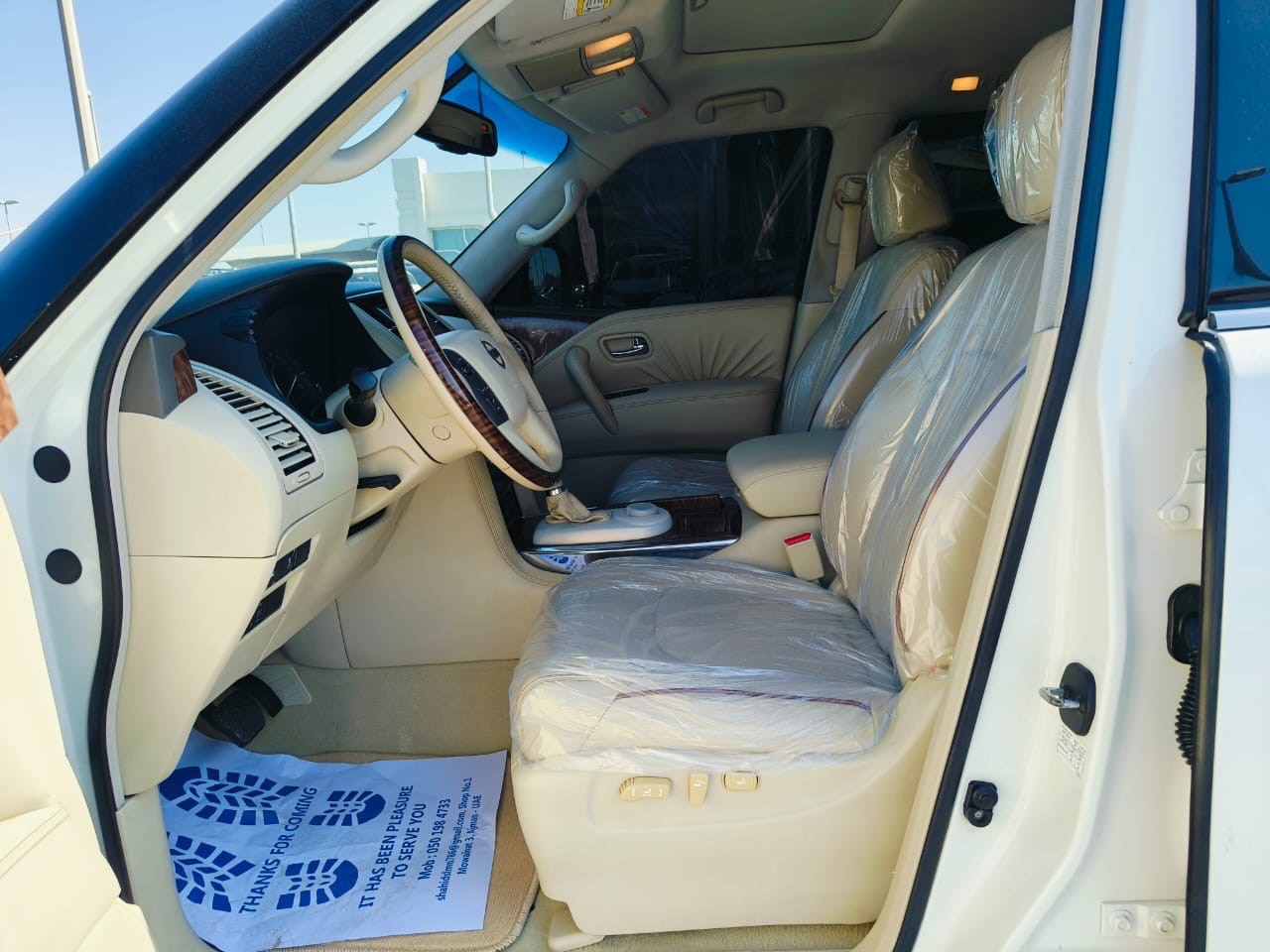Nissan Patrol - Image 8