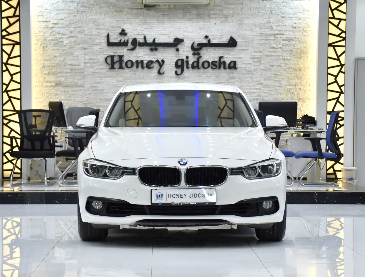 BMW 3-Series - Image 4