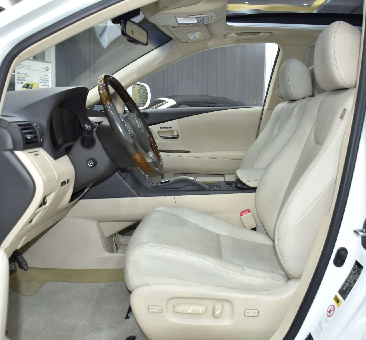 Lexus RX-Series - Image 9