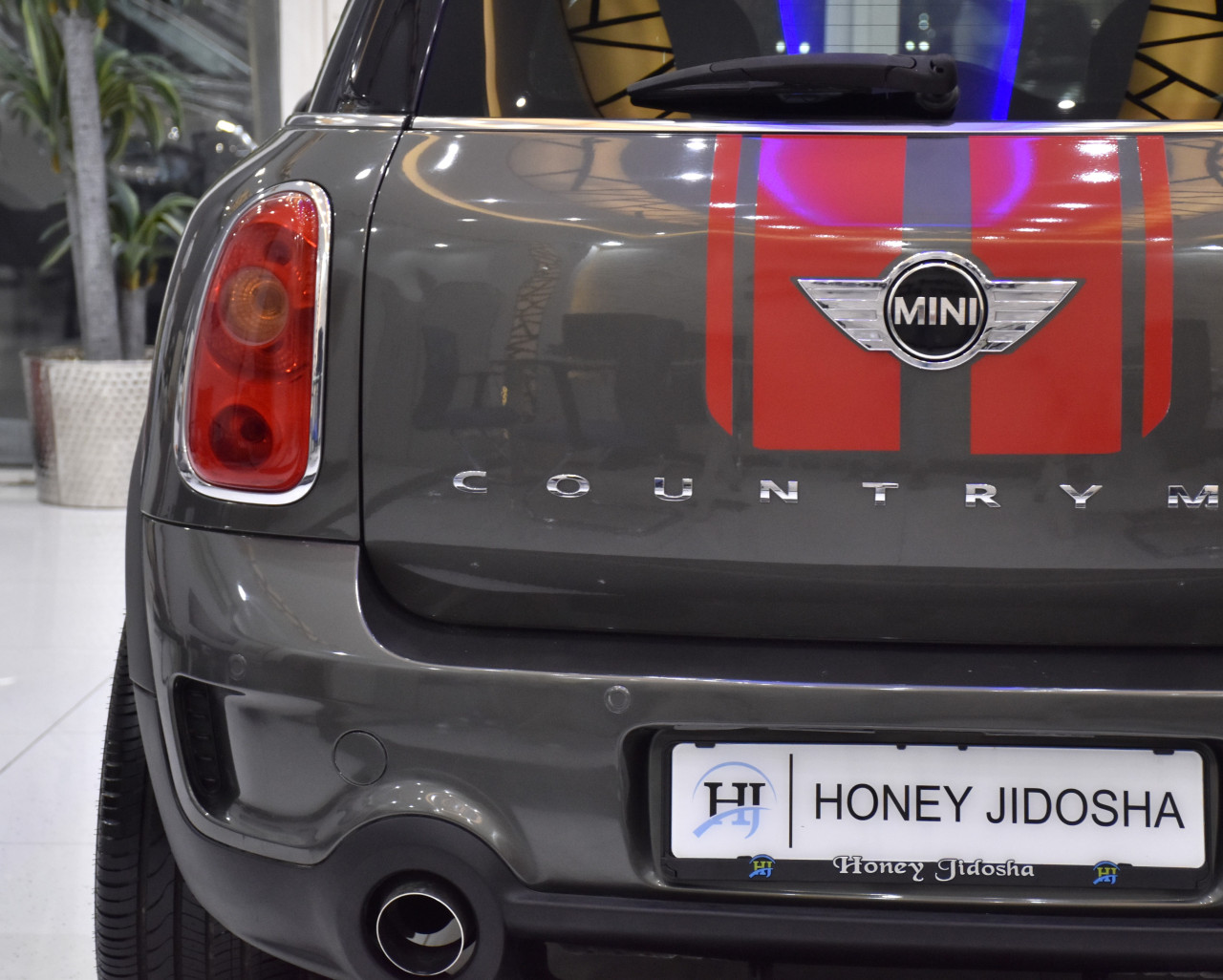 Mini Cooper Country man - Image 7