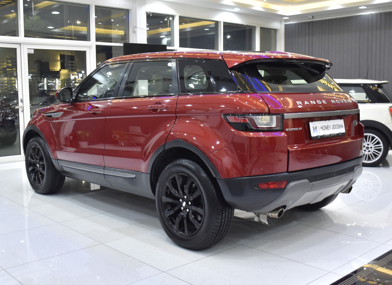 Range Rover Evoque - Image 7