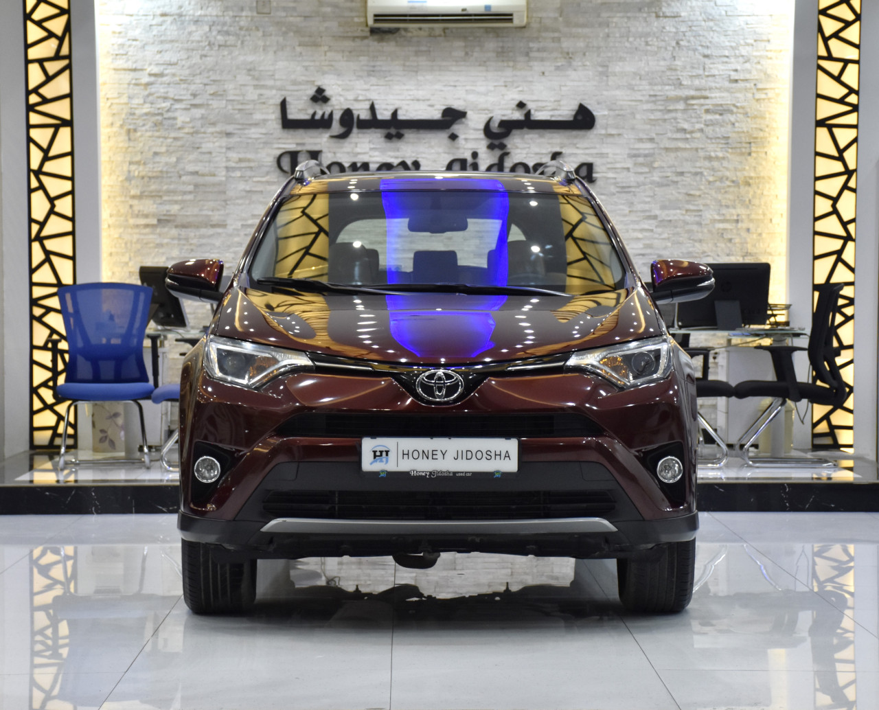 Toyota Rav 4 - Image 6