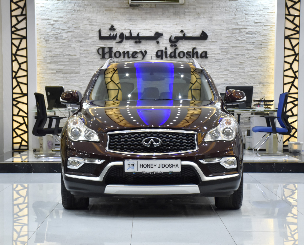 Infiniti QX50 - Image 4
