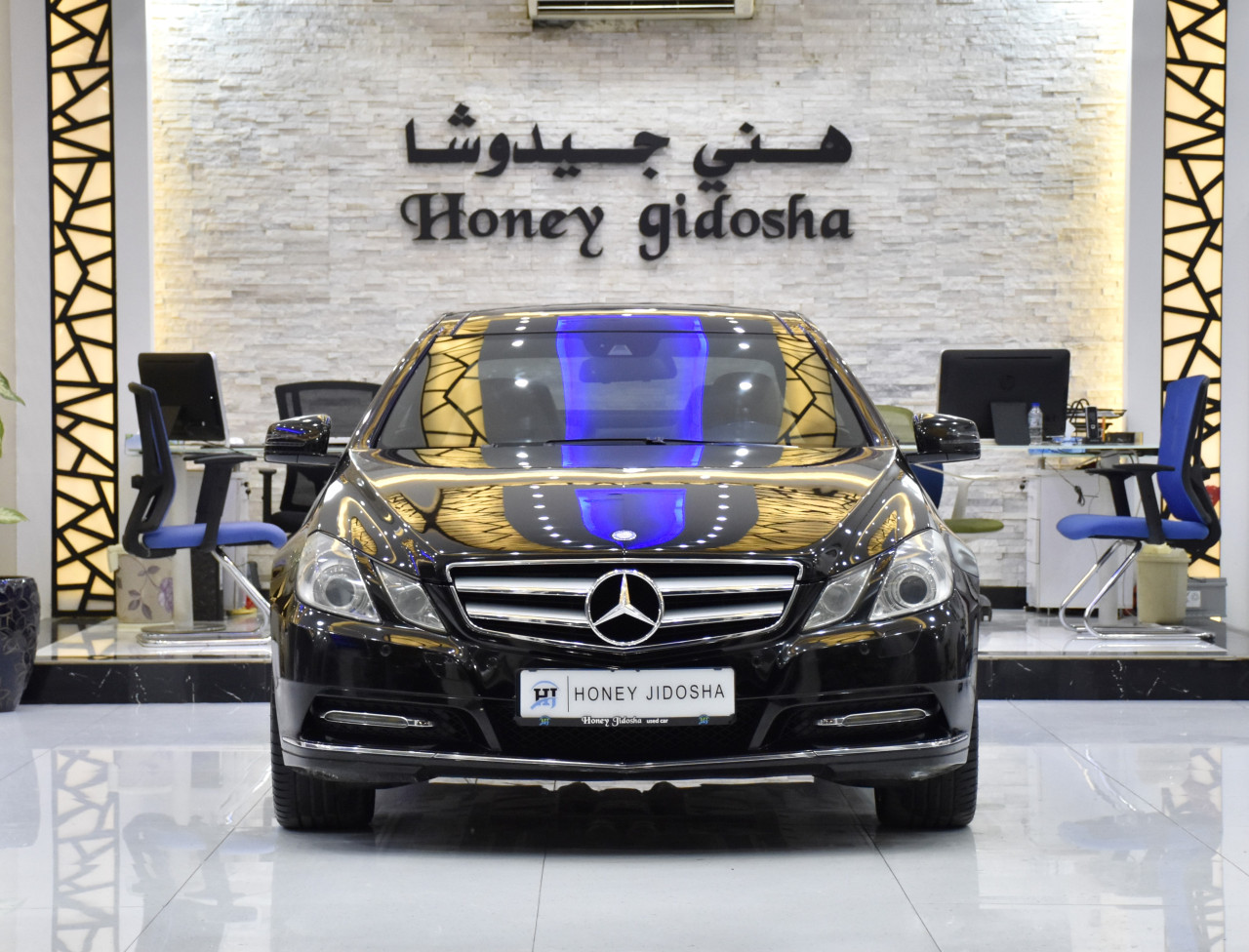 Mercedes Benz E-Class - Image 5
