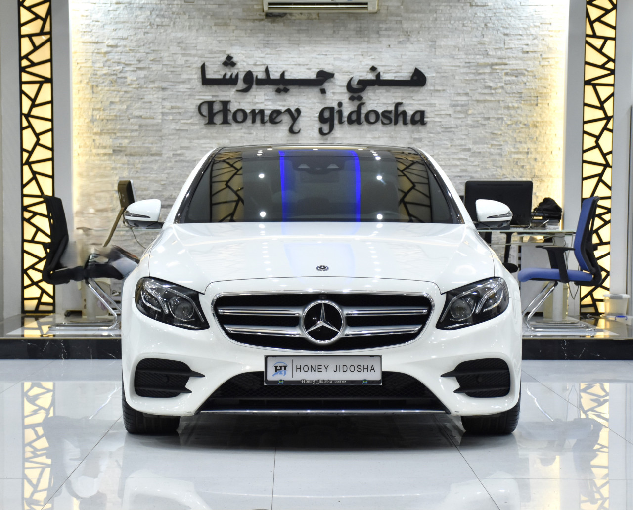 Mercedes Benz E-Class - Image 5
