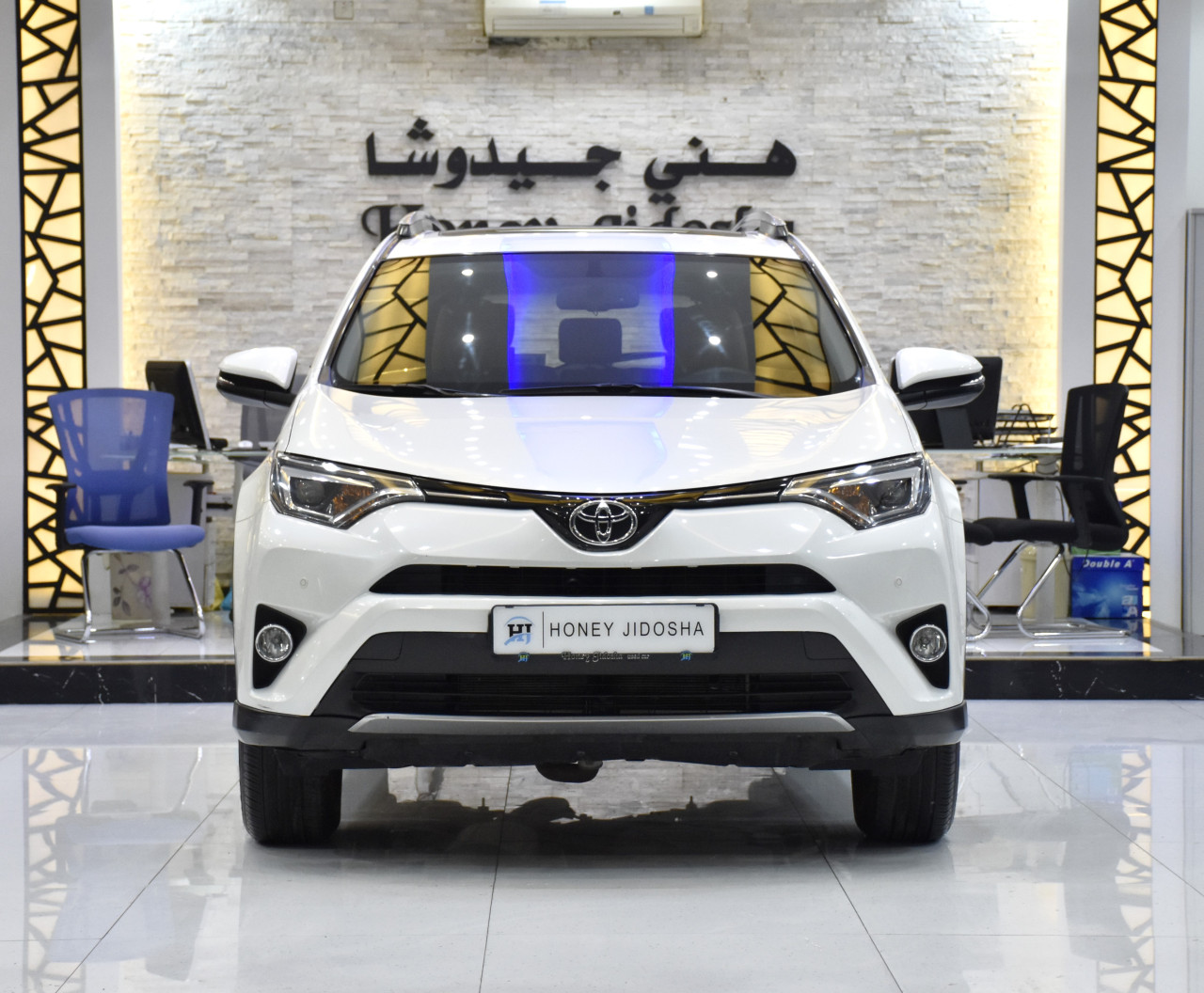Toyota Rav 4 - Image 4