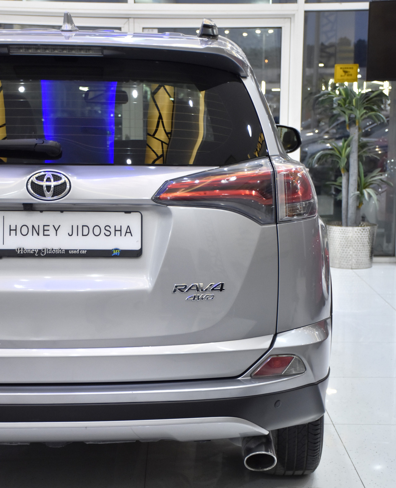 Toyota Rav 4 - Image 10