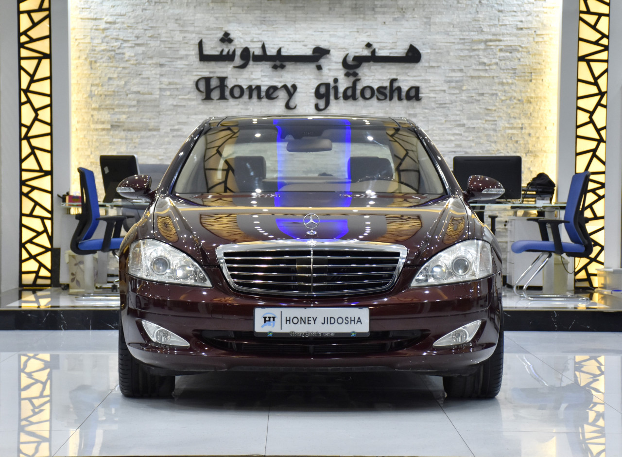 Mercedes Benz S-Class - Image 3