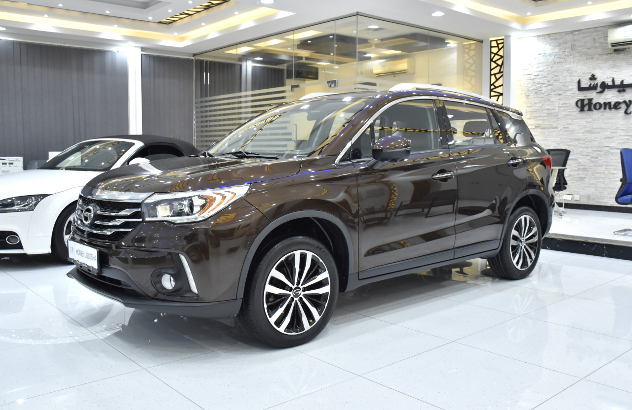 GAC GS3