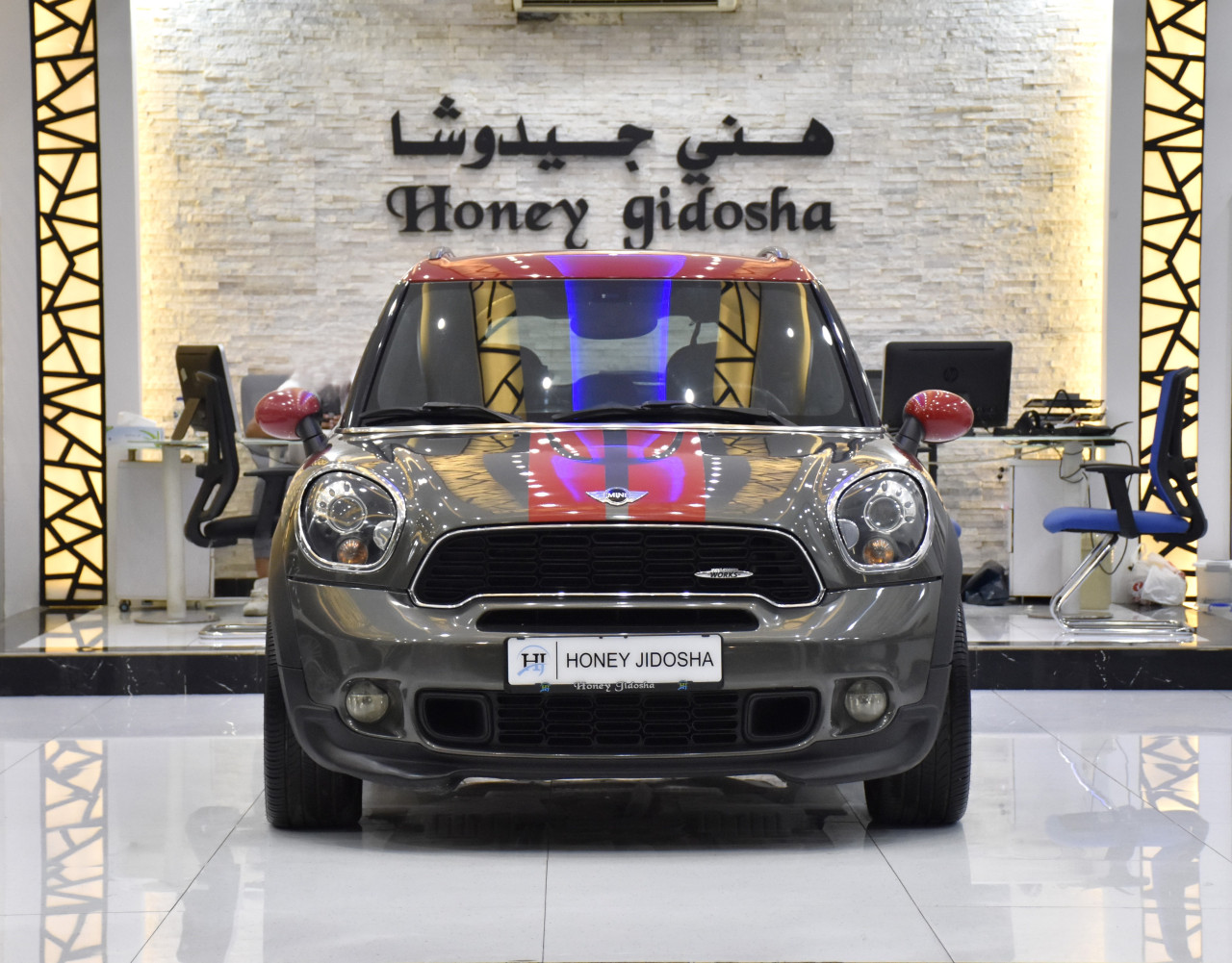 Mini Cooper Country man - Image 3
