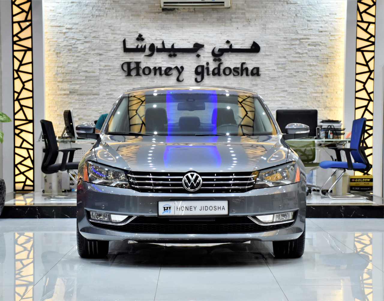 Volkswagen Passat - Image 3