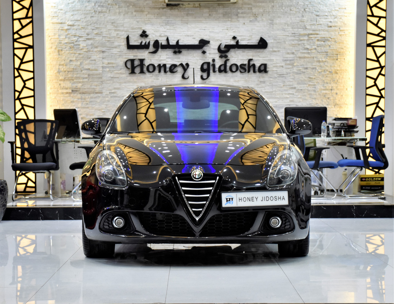 Alfa Romeo GIULIETTA - Image 3