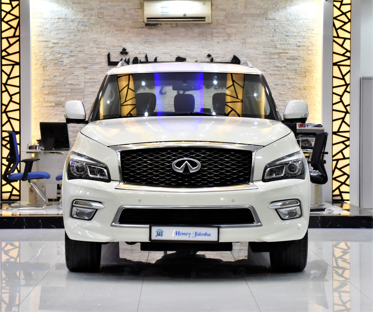 Infiniti QX80 - Image 3