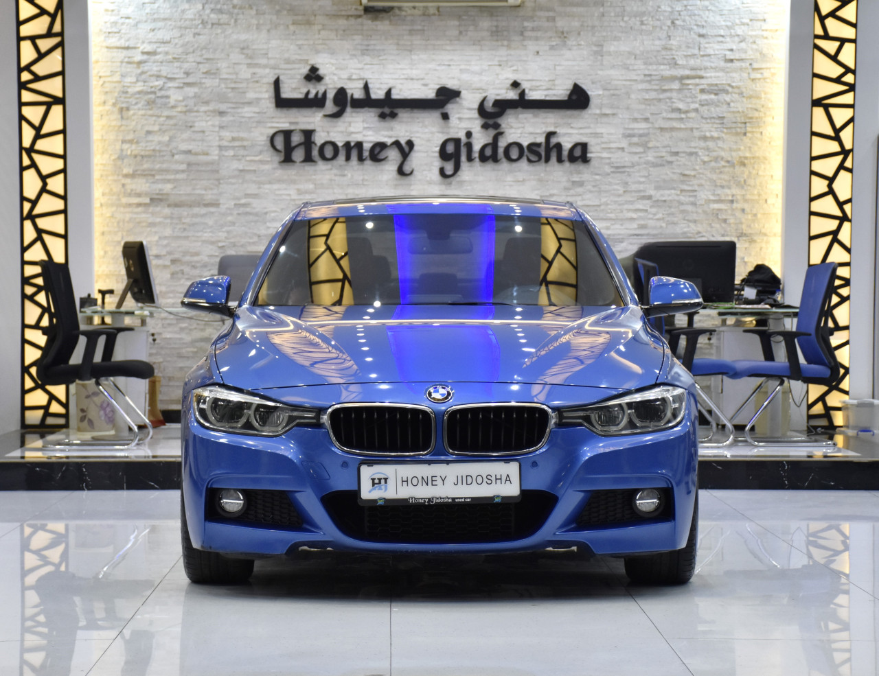 BMW 3-Series - Image 4