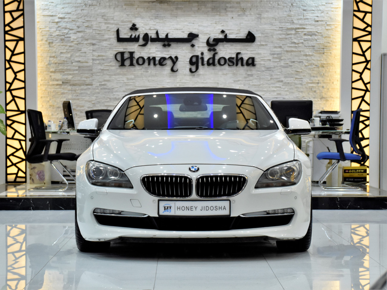 BMW 6-Series - Image 4