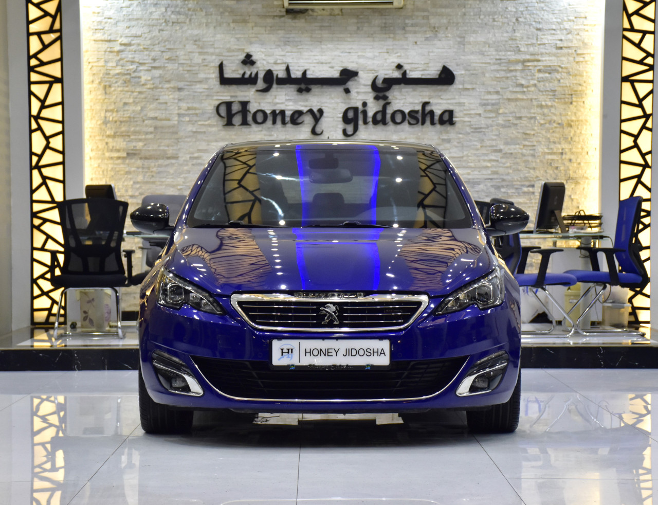 Peugeot 308 - Image 5