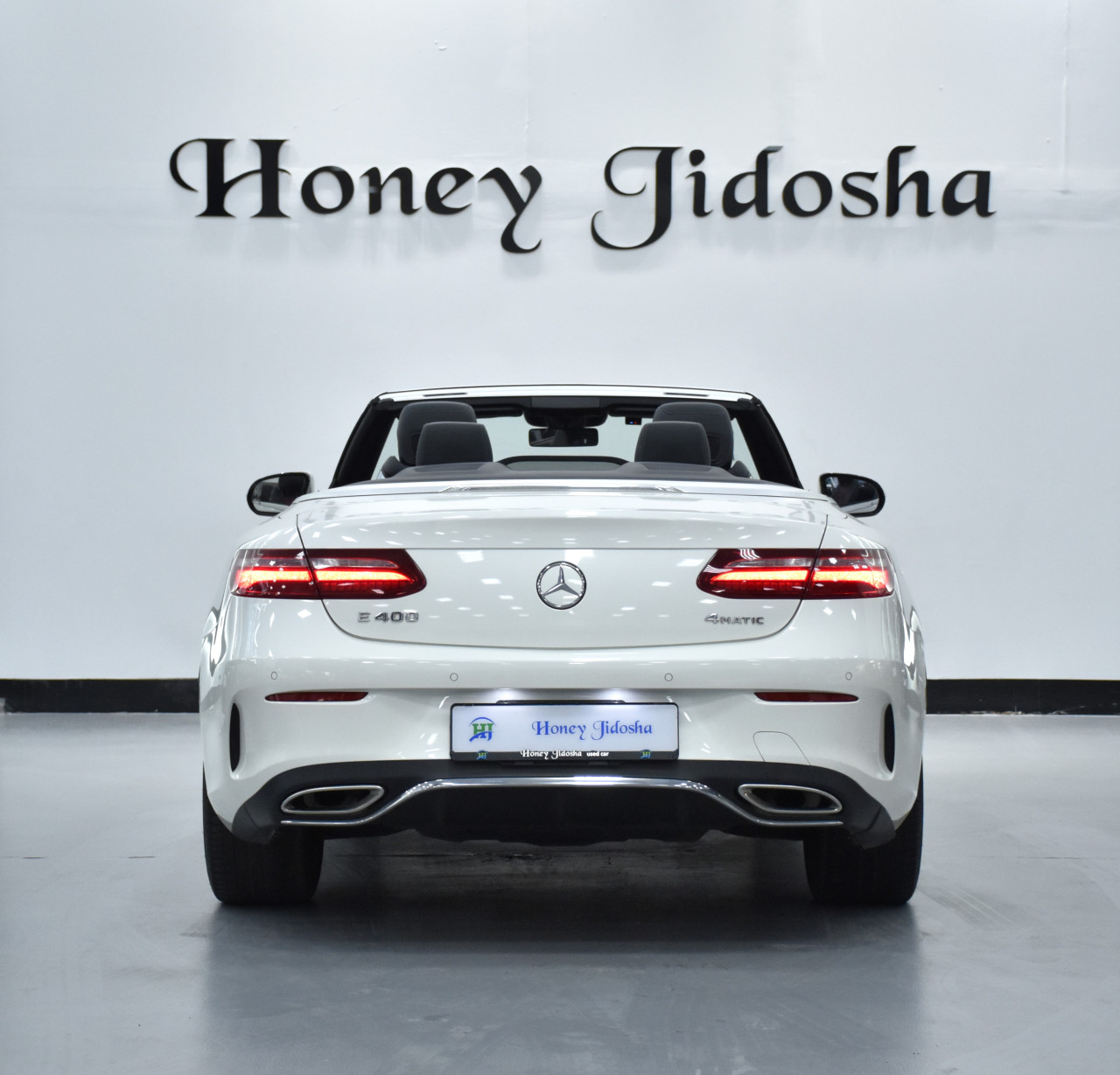 Mercedes Benz E-Class - Image 2