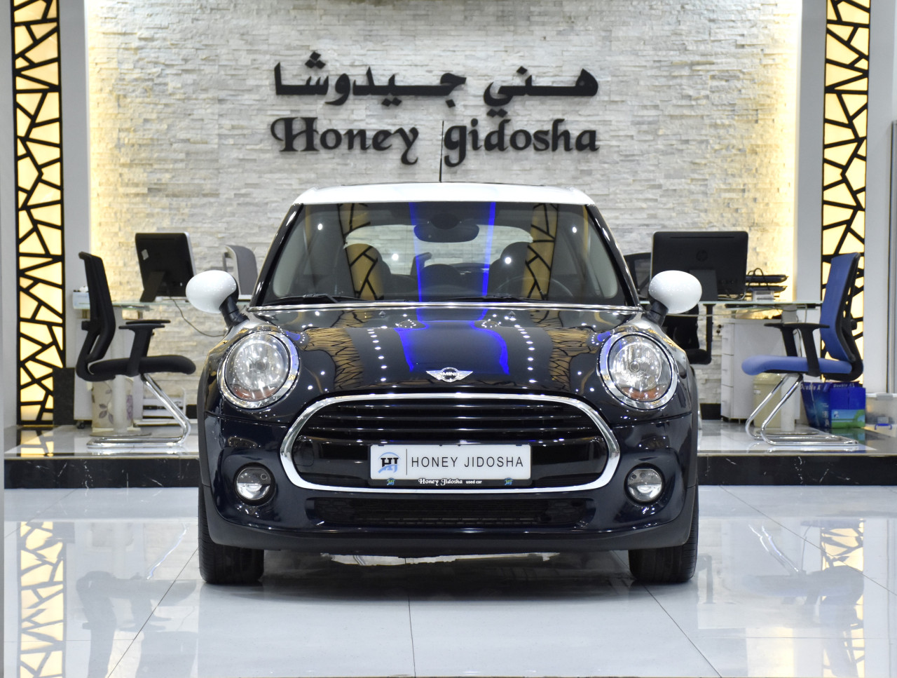Mini Cooper Model S - Image 4