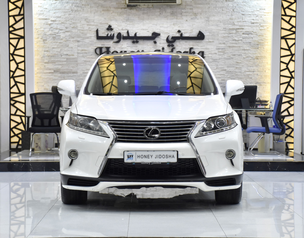 Lexus RX-Series - Image 5