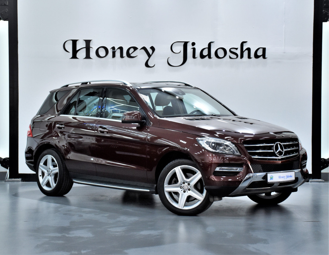 Mercedes Benz ML - Image 5
