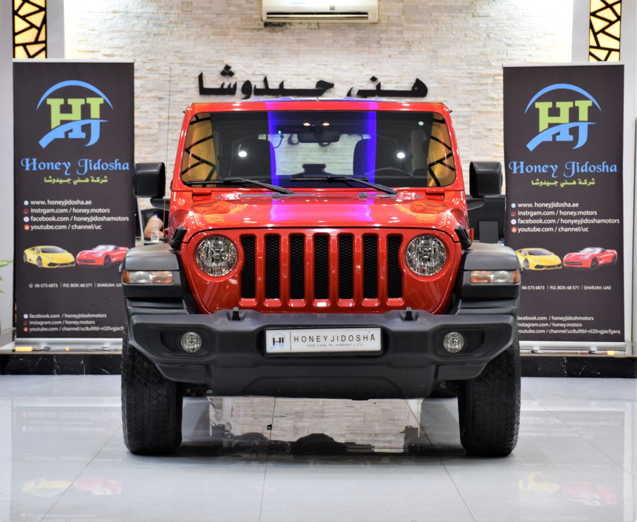 Jeep Wrangler Unlimited - Image 4