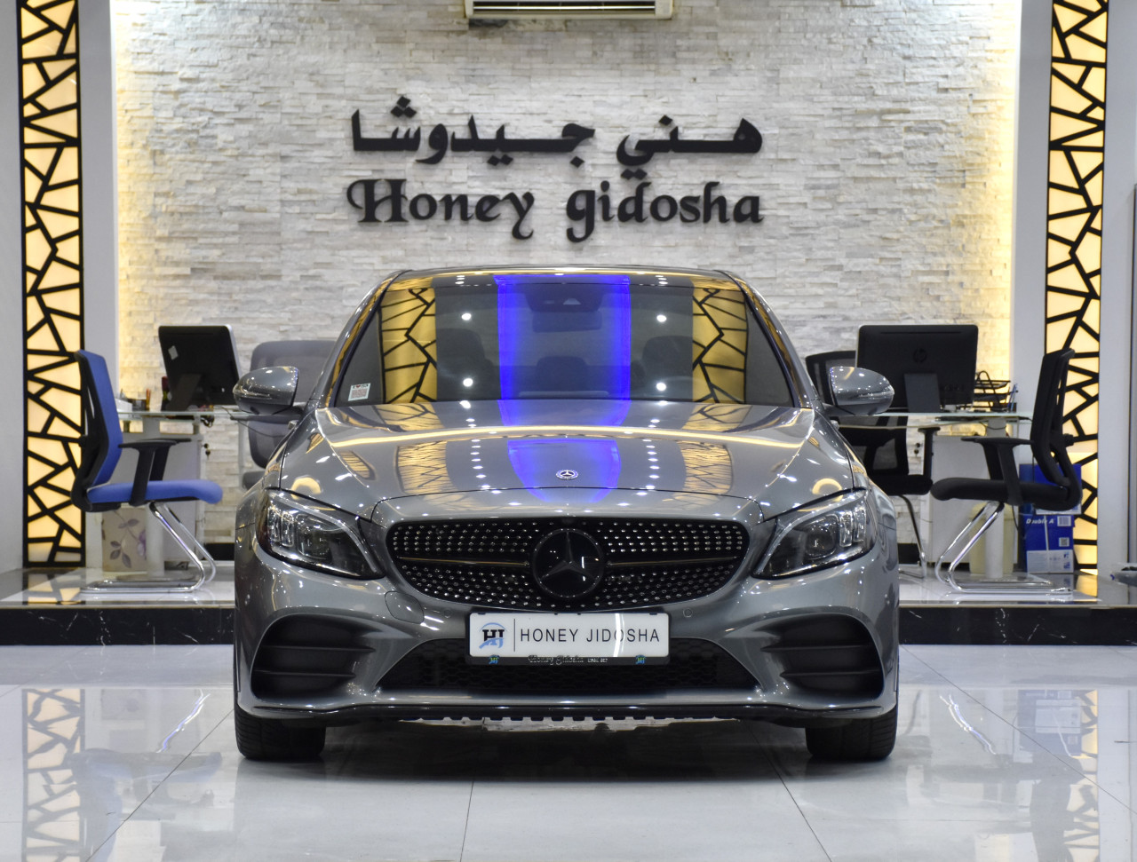 Mercedes Benz C-Class - Image 4