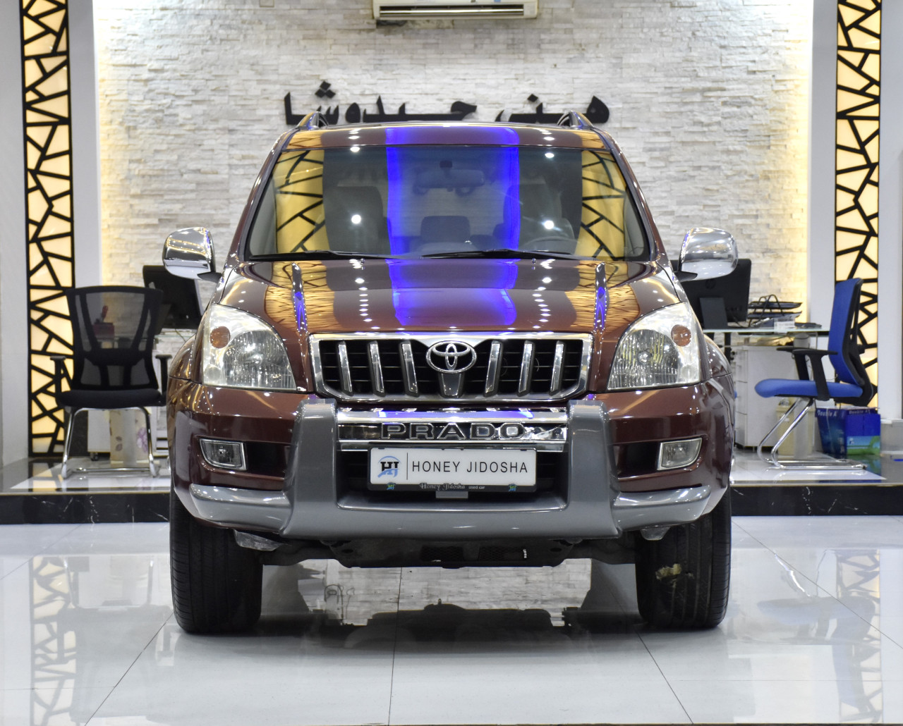 Toyota Prado - Image 3