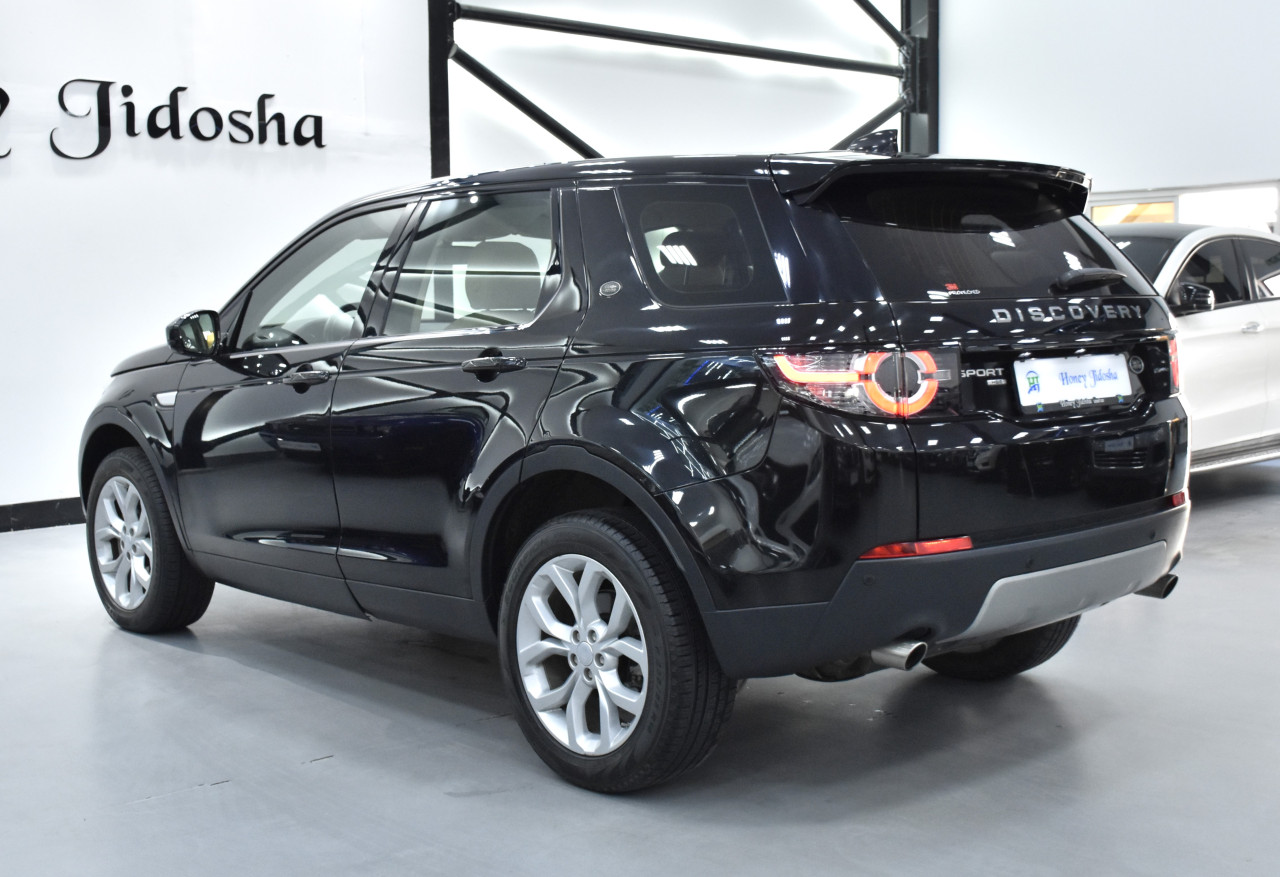 Land Rover Discovery - Image 12