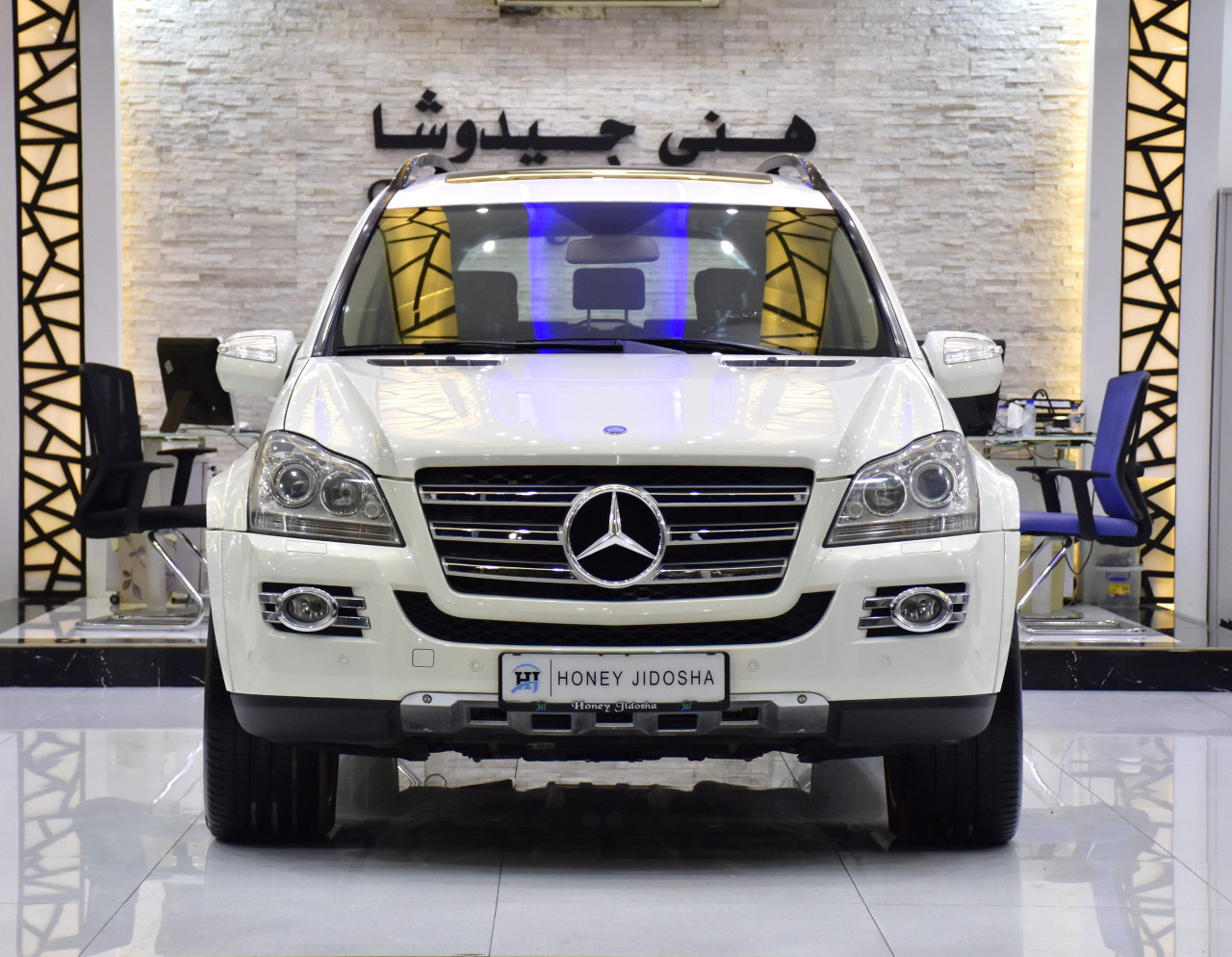 Mercedes Benz GL - Image 8