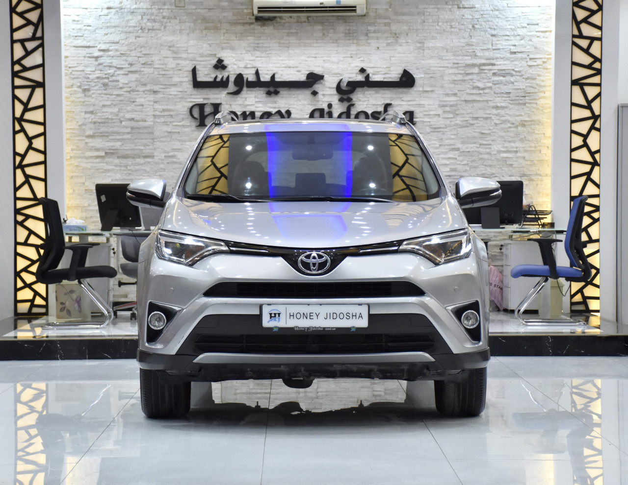 Toyota Rav 4 - Image 4