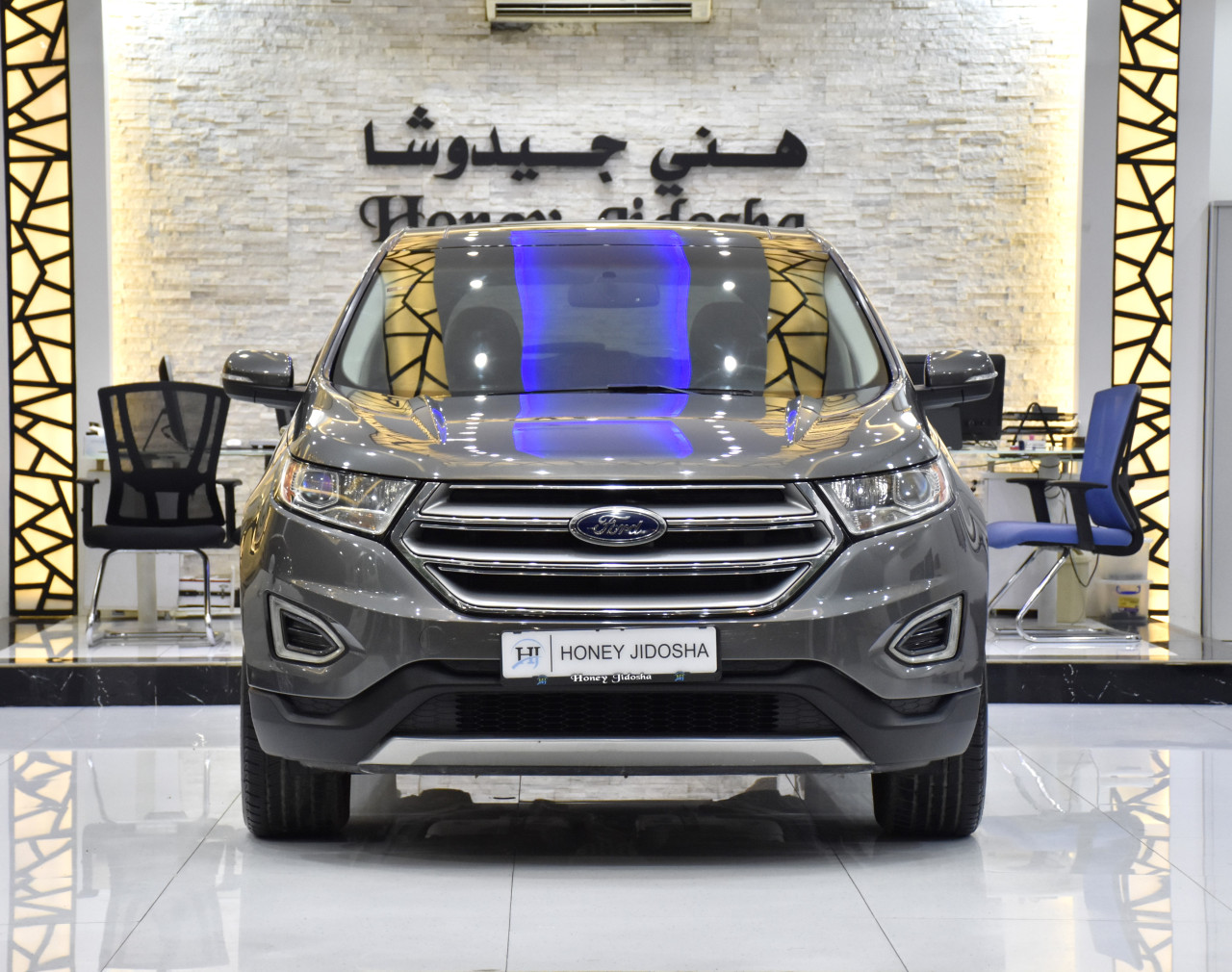 Ford Edge - Image 4