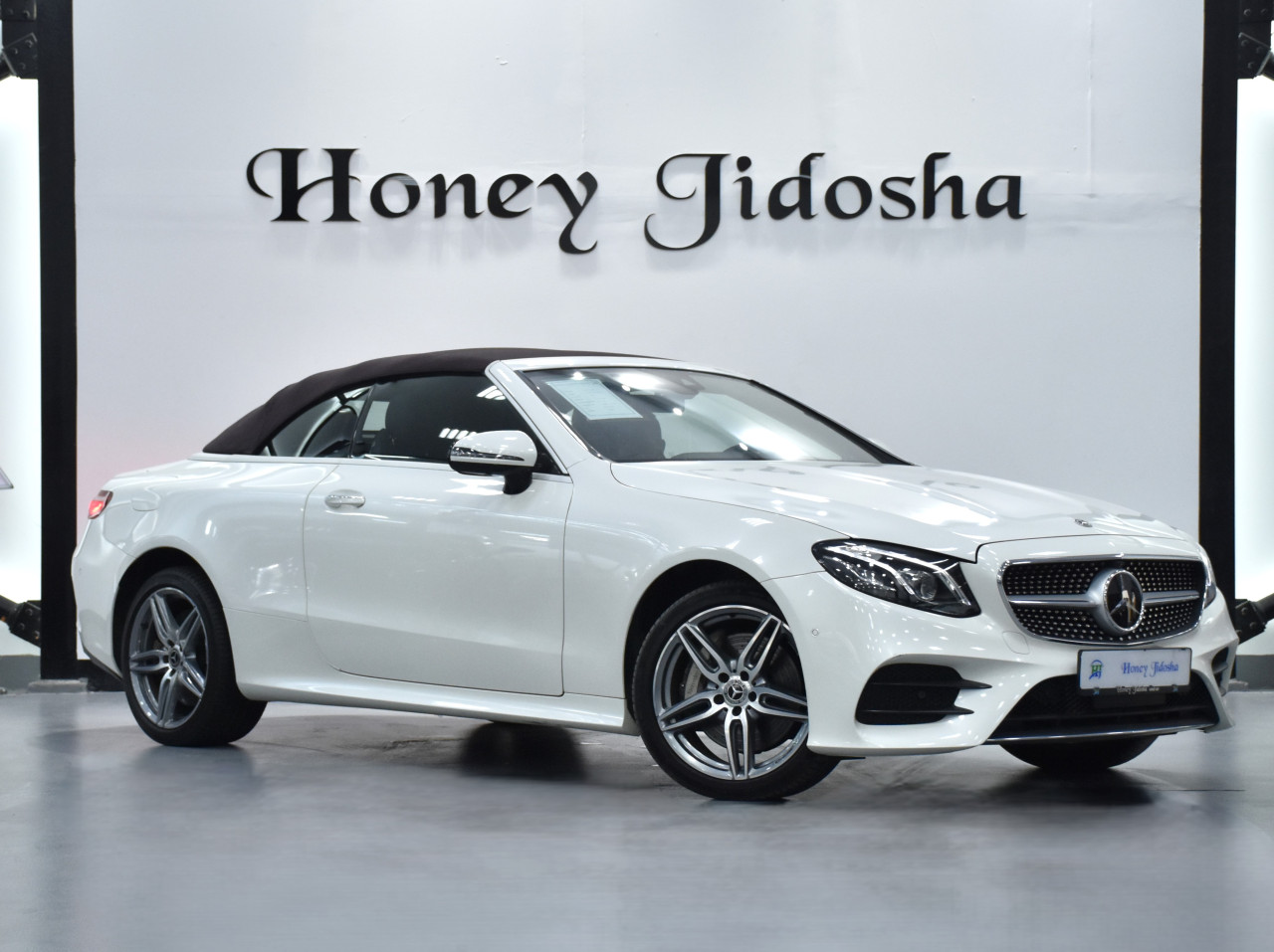 Mercedes Benz E-Class - Image 18