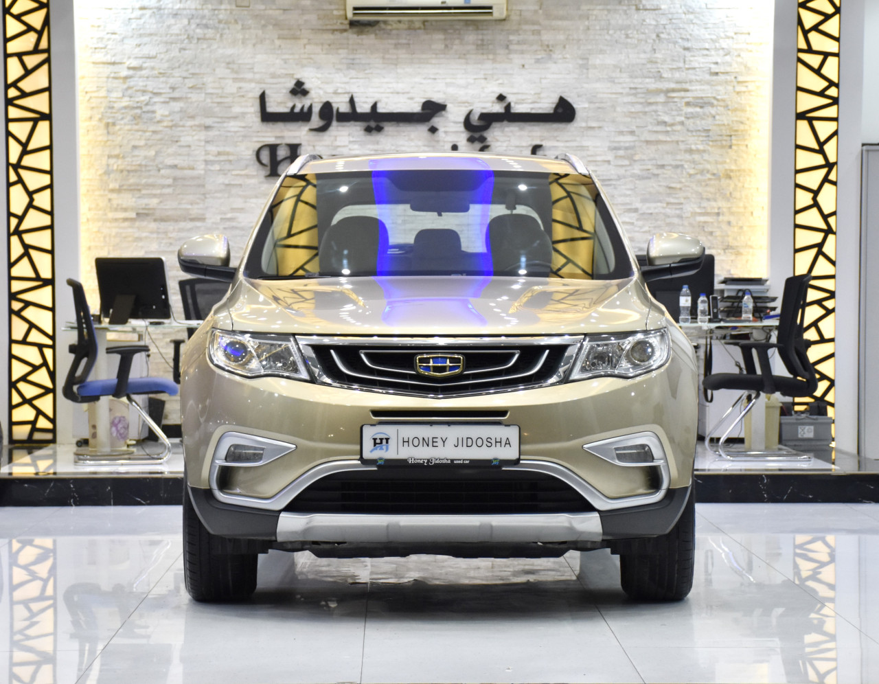 GEELY EMGRAND - Image 5