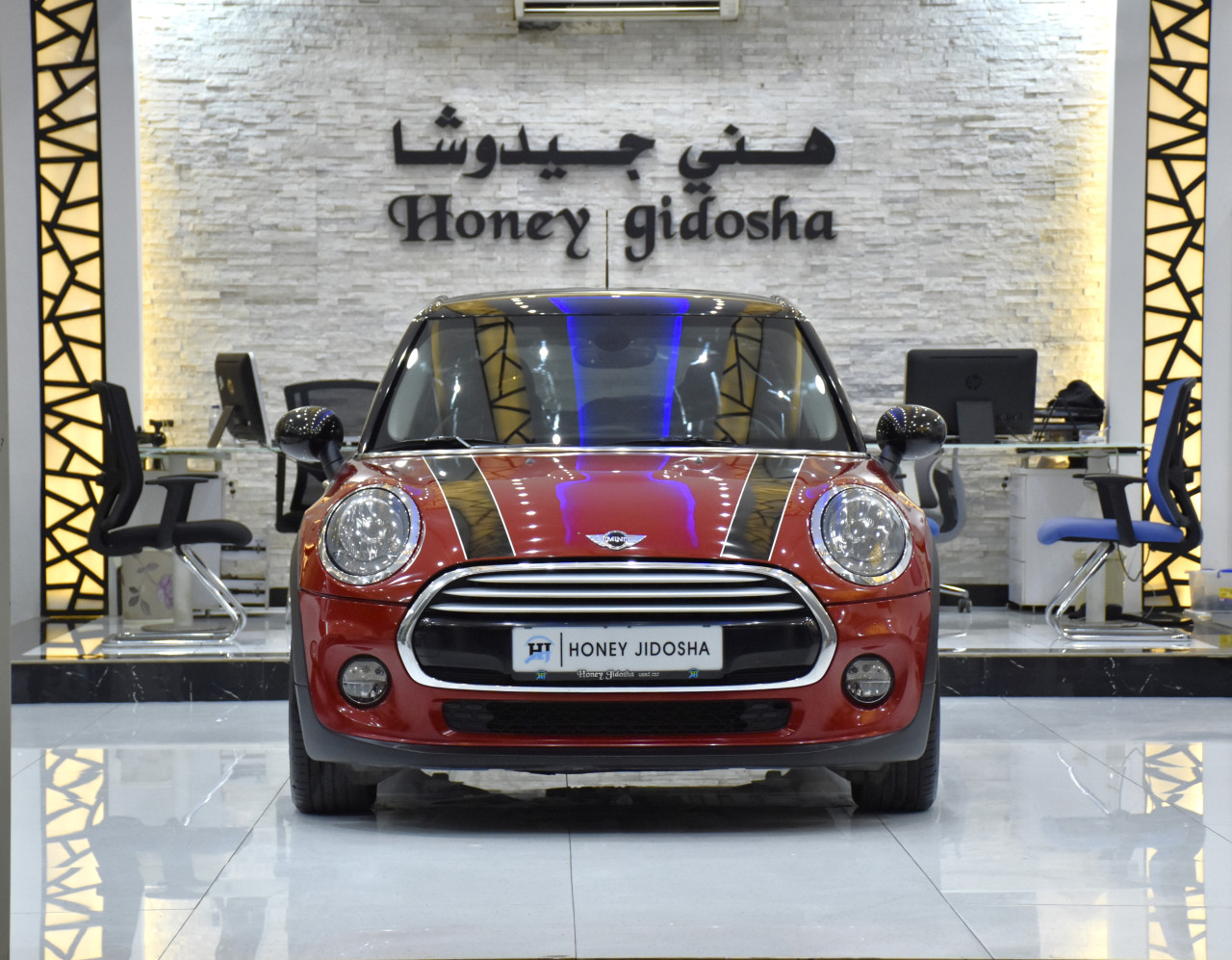 Mini Cooper Model S - Image 3