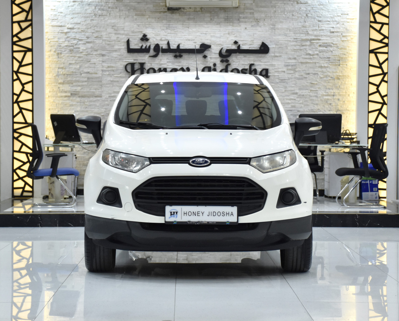 Ford Ecosport - Image 4