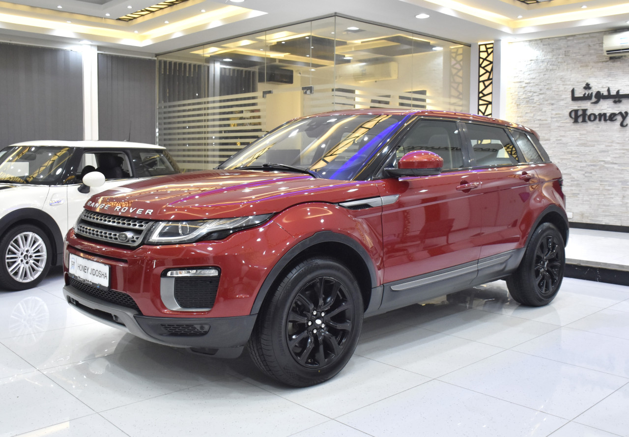 Range Rover Evoque - Image 3