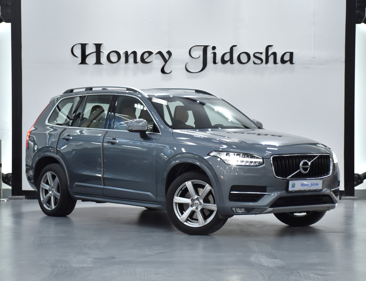 Volvo XC90 - Image 5