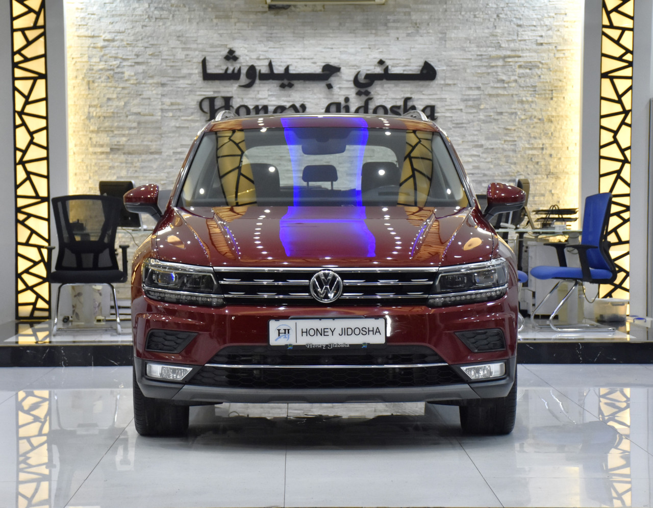 Volkswagen Tiguan - Image 4