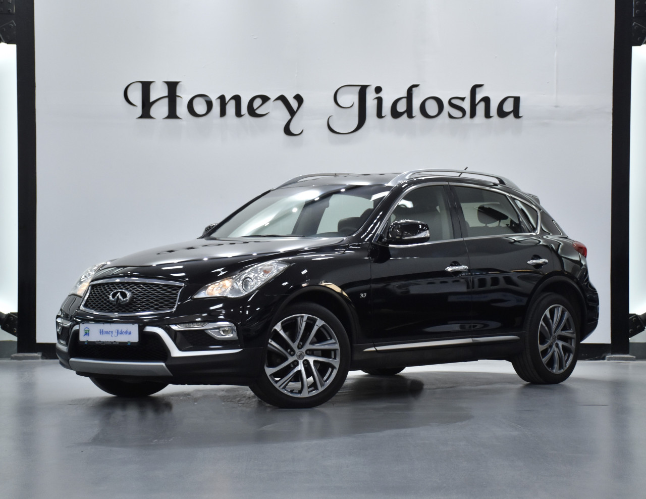 Infiniti QX50 - Image 5