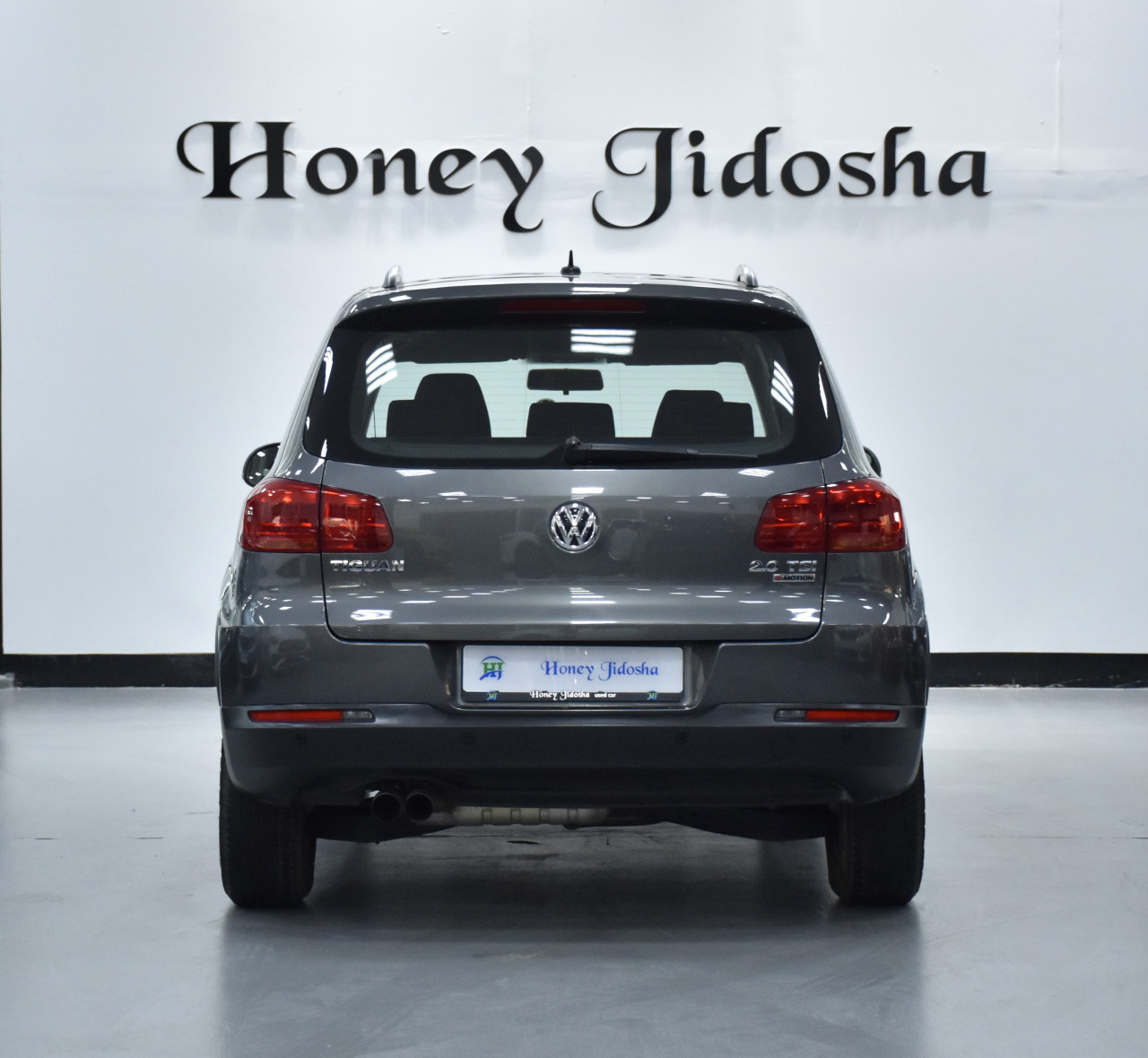 Volkswagen Tiguan - Image 7