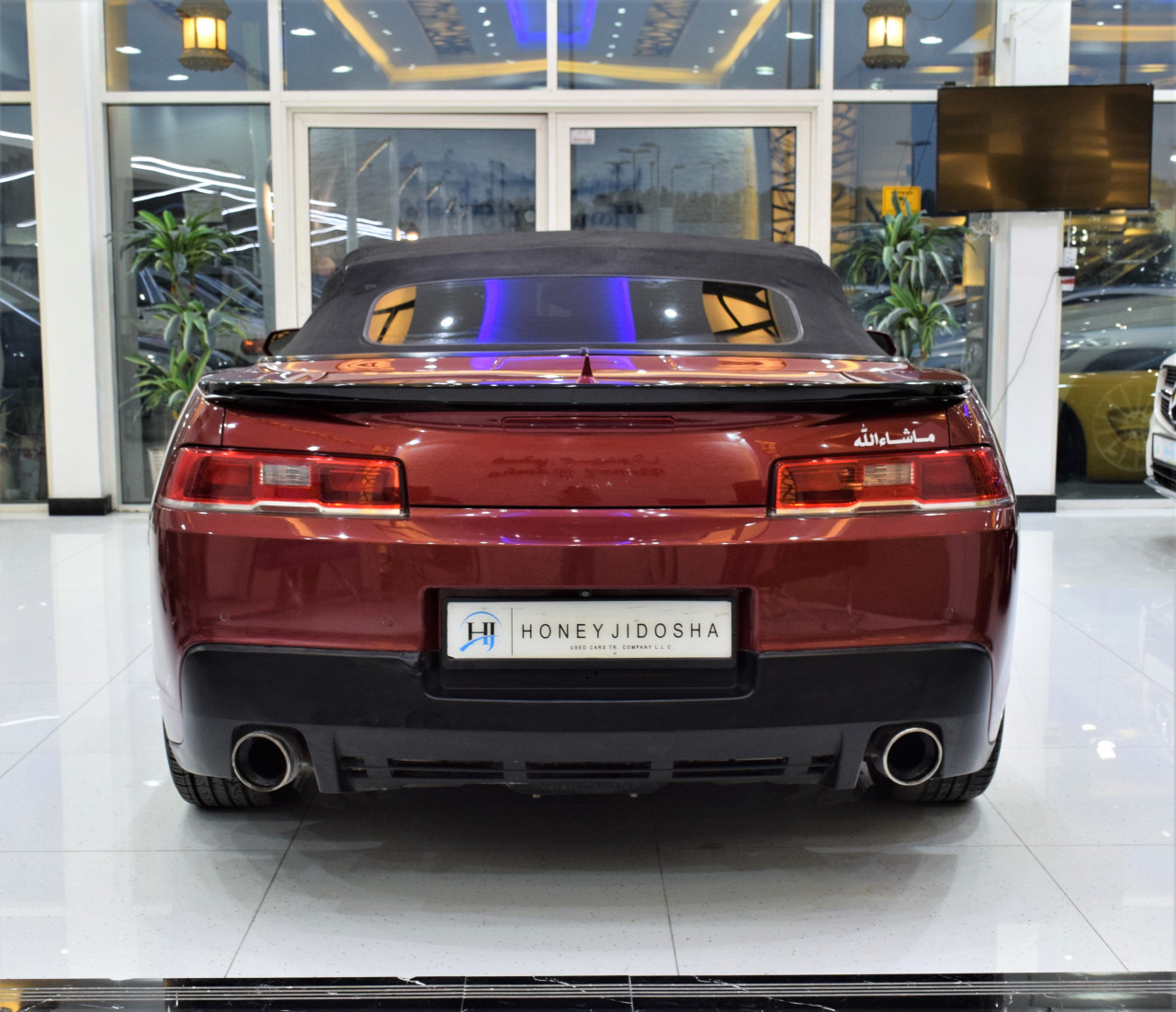 Chevrolet Camaro - Image 9