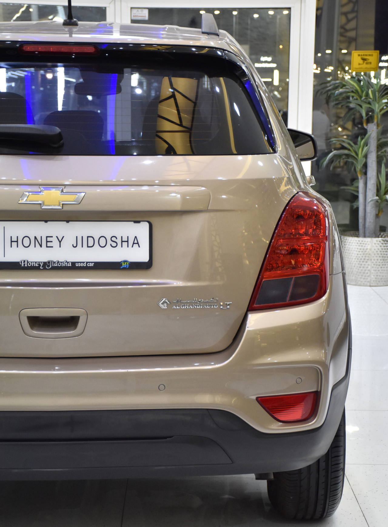 Chevrolet TRAX - Image 9