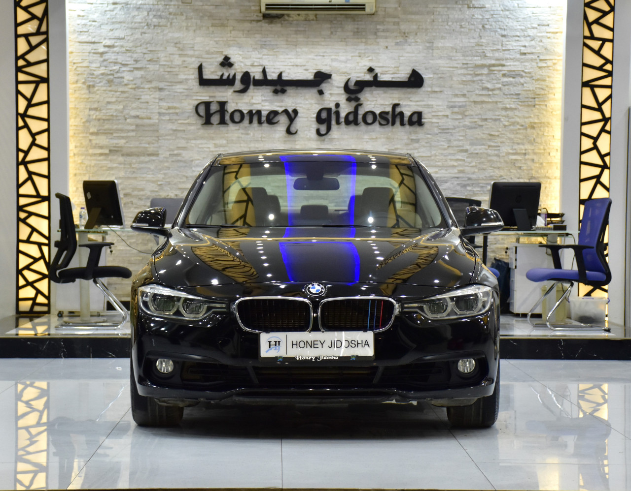 BMW 3-Series - Image 4