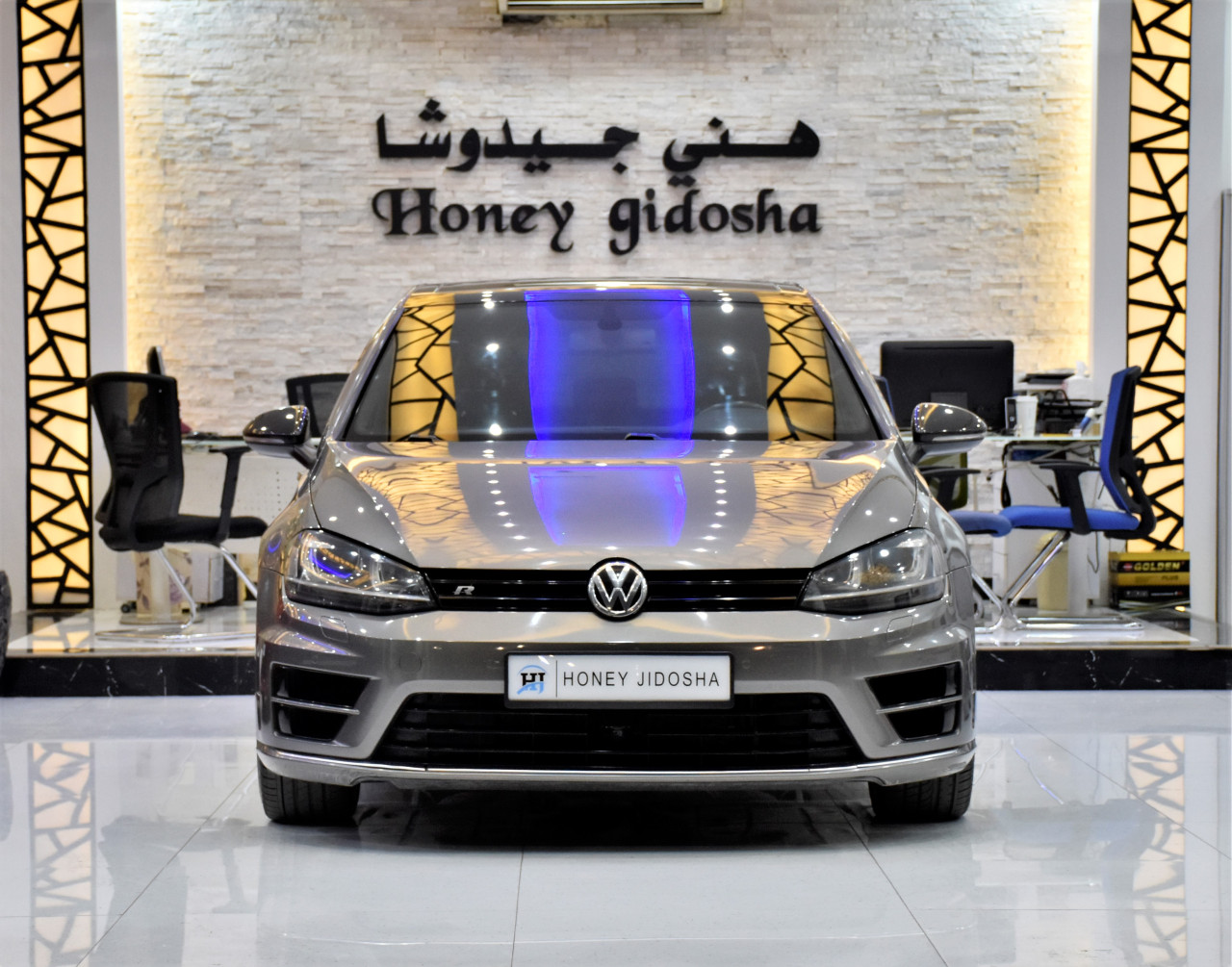 Volkswagen Golf R - Image 3