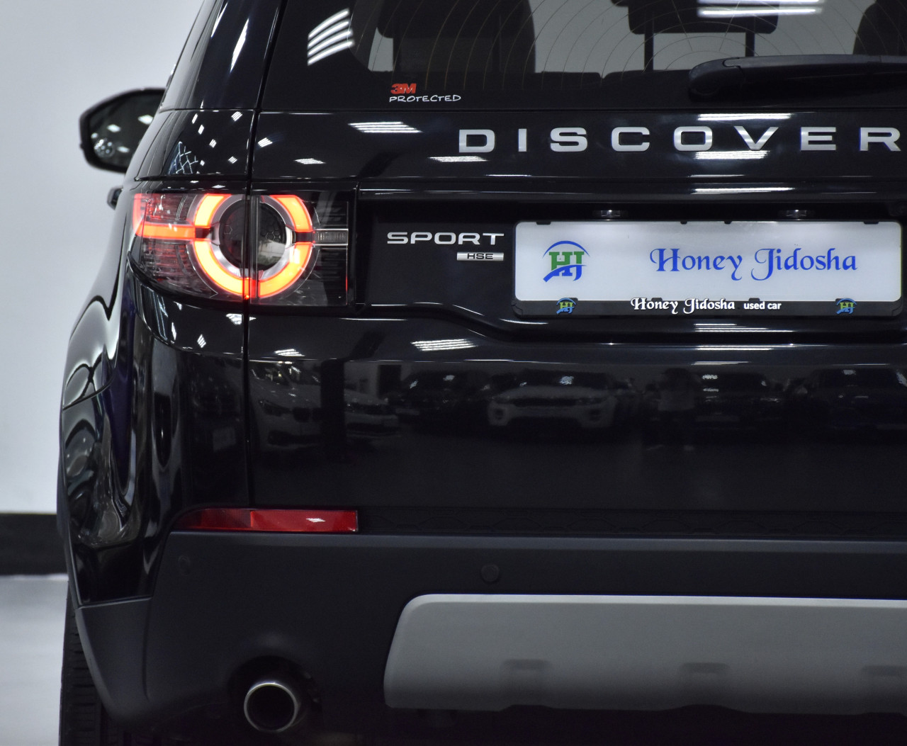 Land Rover Discovery - Image 9