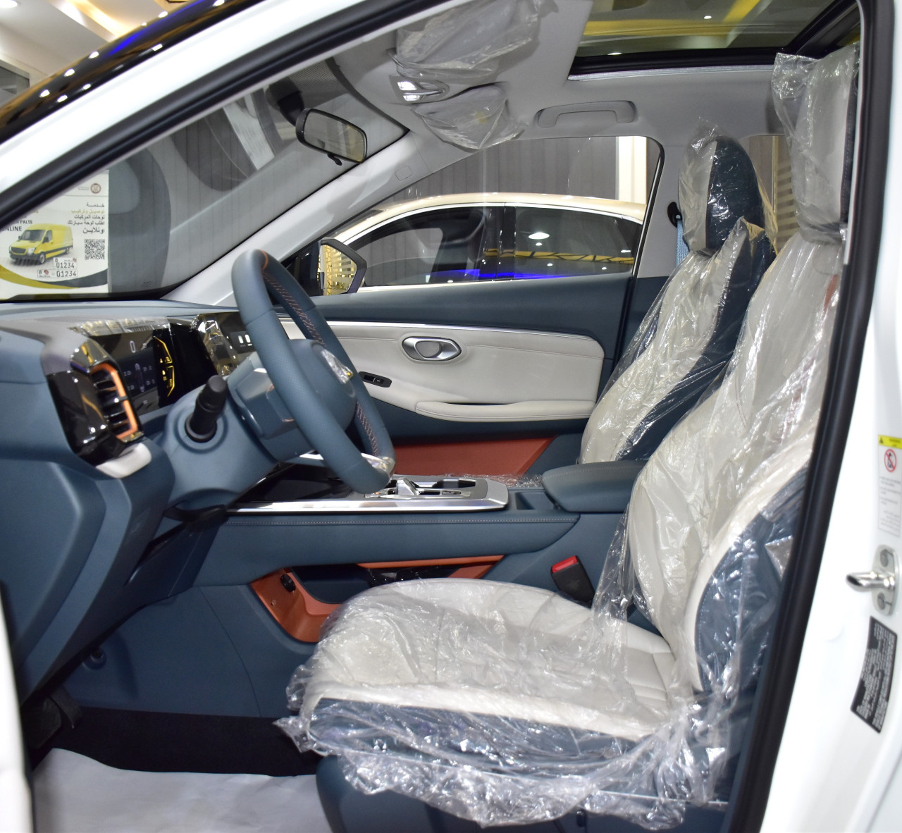 GAC GS3 - Image 9