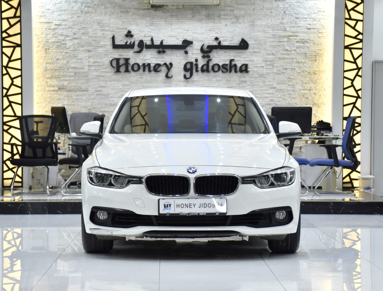 BMW 3-Series - Image 4