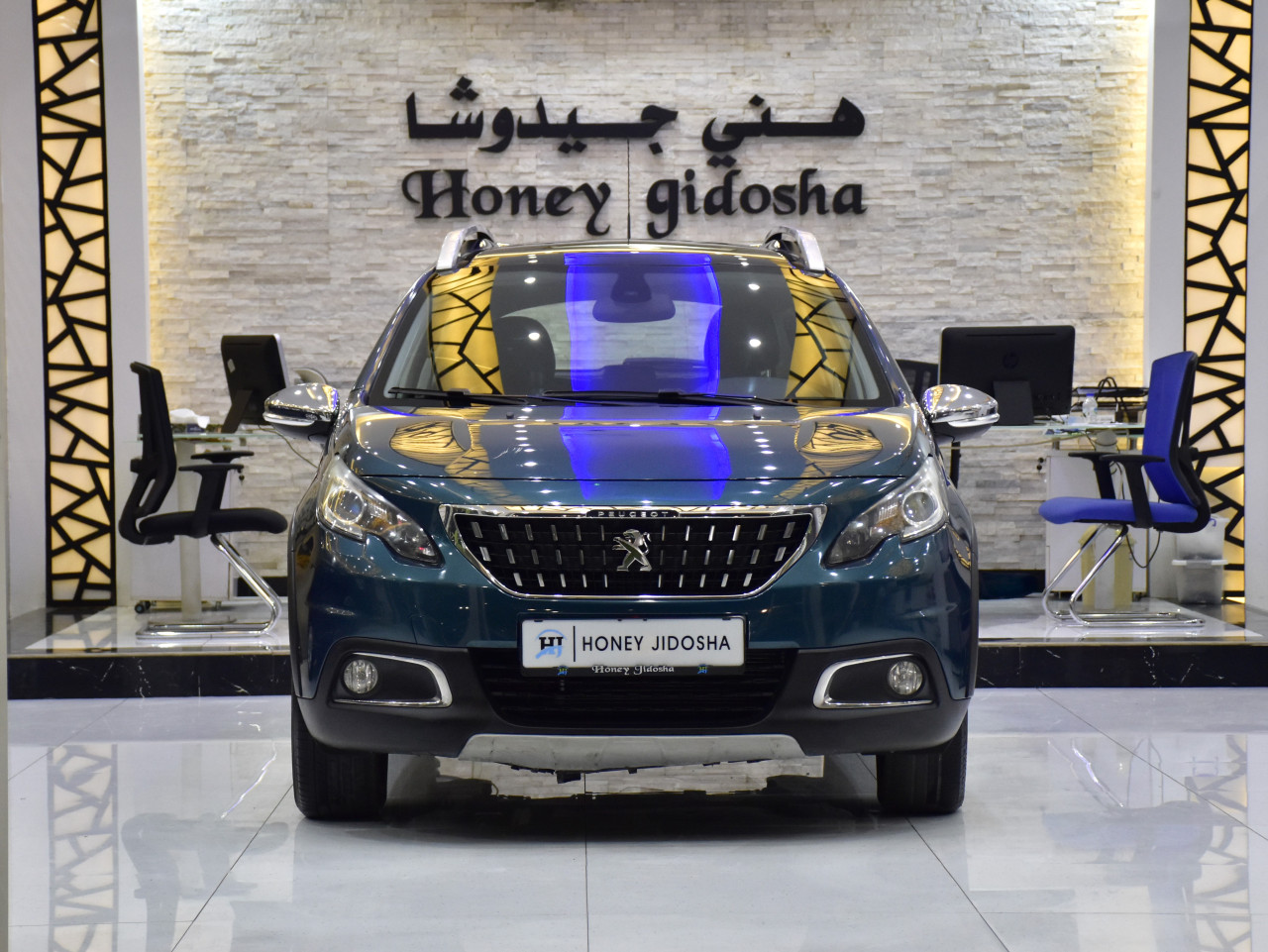 Peugeot 2008 - Image 4