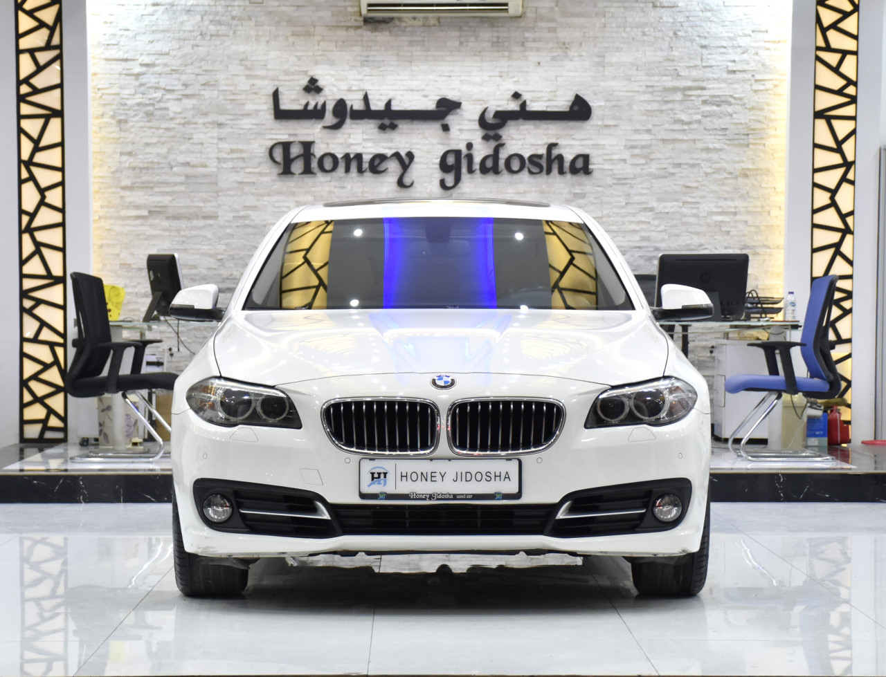 BMW 5-Series - Image 5
