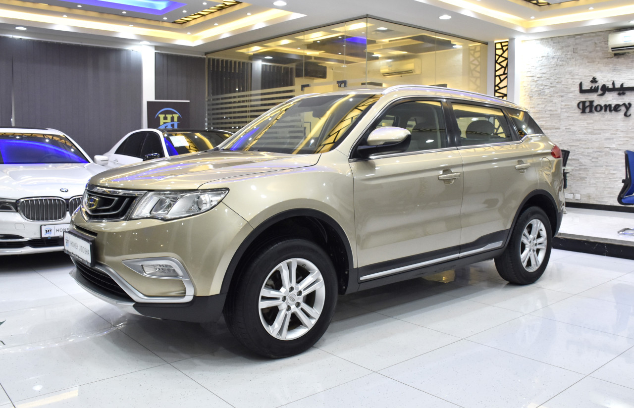 GEELY EMGRAND - Image 3